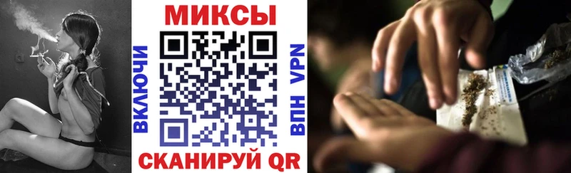 БУТИРАТ 1.4BDO  даркнет сайт  Челябинск 