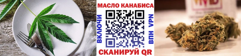 Canna-Cookies марихуана  mega как войти  Челябинск 
