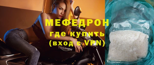 mdpv Володарск