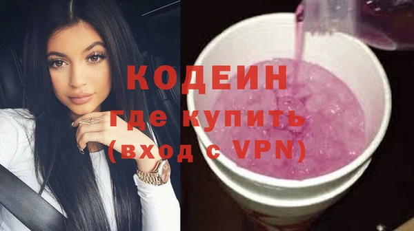 mdpv Володарск