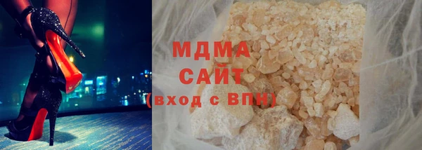 метадон Волосово