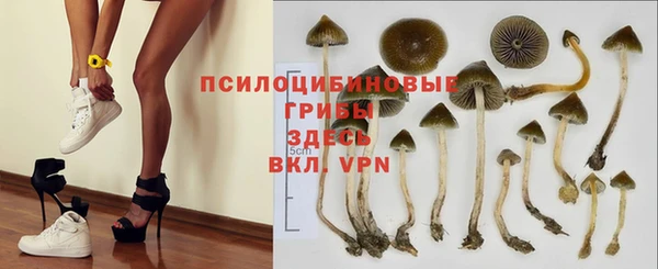 метадон Волосово