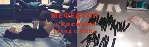 mdpv Володарск