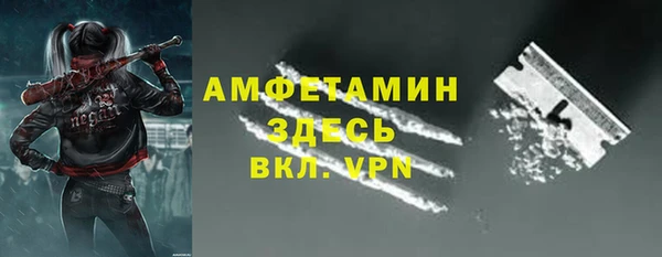 метадон Волосово
