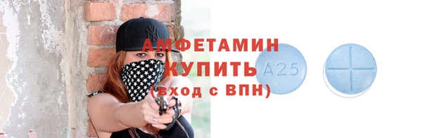 mdpv Володарск