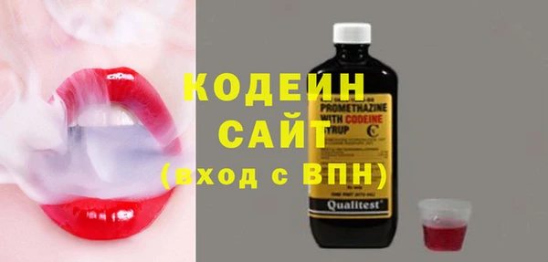 mdpv Володарск
