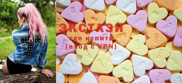 метадон Волосово