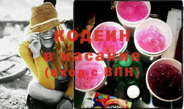 mdpv Володарск