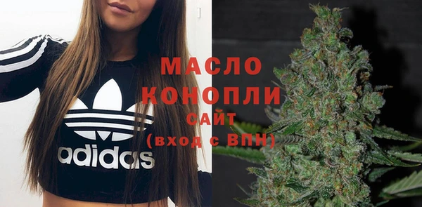 mdpv Володарск