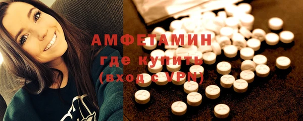 mdpv Володарск
