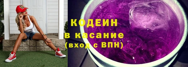 mdpv Володарск